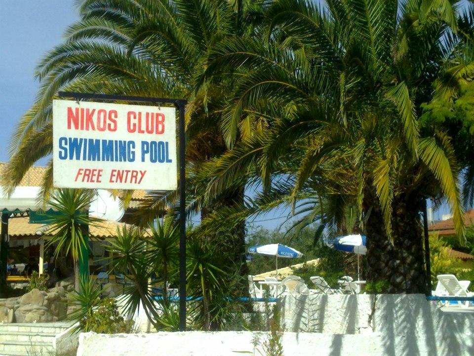 Nikolas Club Кавос Экстерьер фото